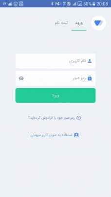 آموزش استفاده از ویسگون Wisgoon