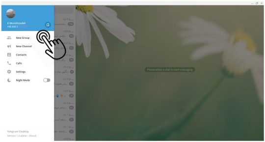 ساخت گروه و کانال در Telegram Desktop