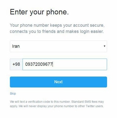 آموزش ساخت اکانت توییتر Twitter