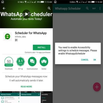 ارسال پیام زمانبندیشده در واتسآپ