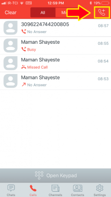 تماس رایگان درBisPhone