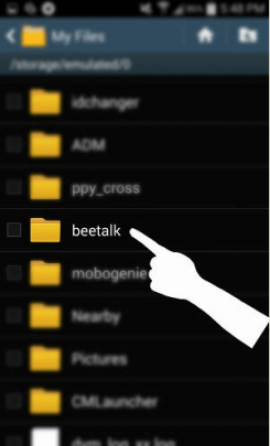 ذخیره عکس پروفایل مخاطبین در BeeTalk