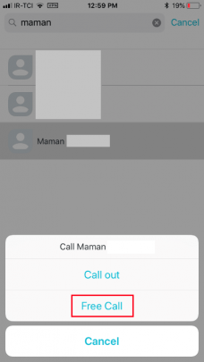 تماس رایگان در BisPhone