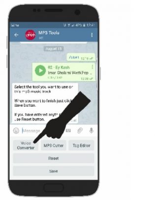 ارسال آهنگ به صورت ویس در تلگرام