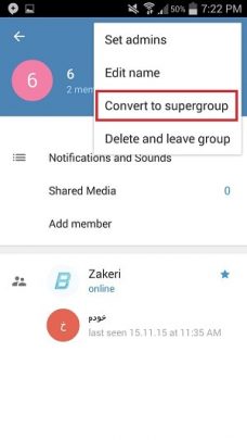 آموزش ساخت سوپرگروه تلگرام
