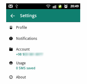 آموزش استفاده از برنامه SOMA Messenger