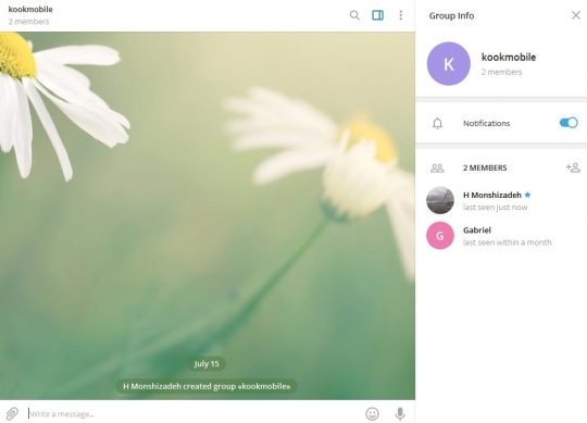 ساخت گروه و کانال در Telegram Desktop