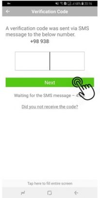 نحوه استفاده از برنامه U Messenger