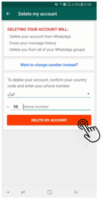 حذف اکانت واتس اپ WhatsApp اندروید