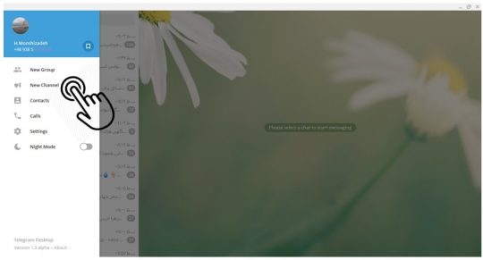 ساخت گروه و کانال در Telegram Desktop