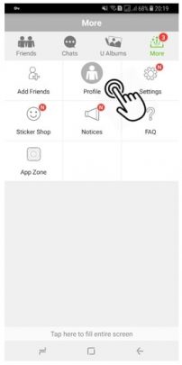 نحوه استفاده از برنامه U Messenger