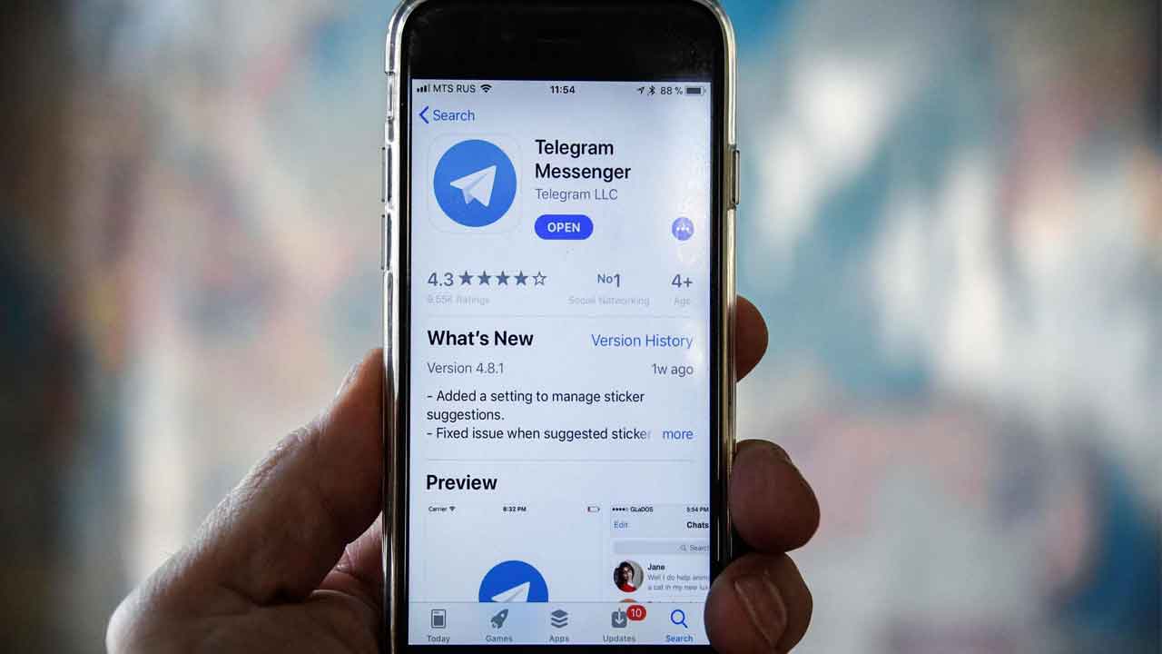 حذف گلوبال سرچ در تلگرام