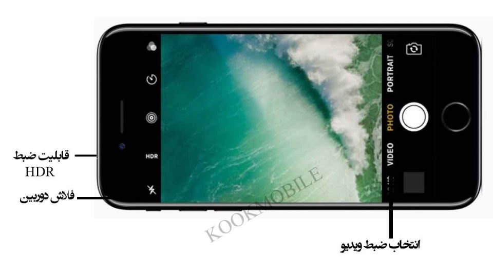 برنامه-ی-Camera-در-آیفون