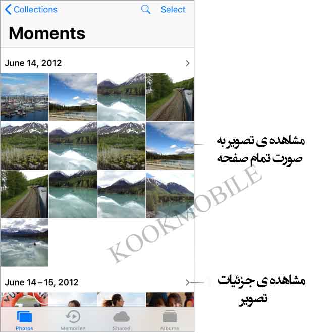 مشاهده-ی-ویدیوها-و-تصاویر-با-استفاده-از-برنامه-یPhotos