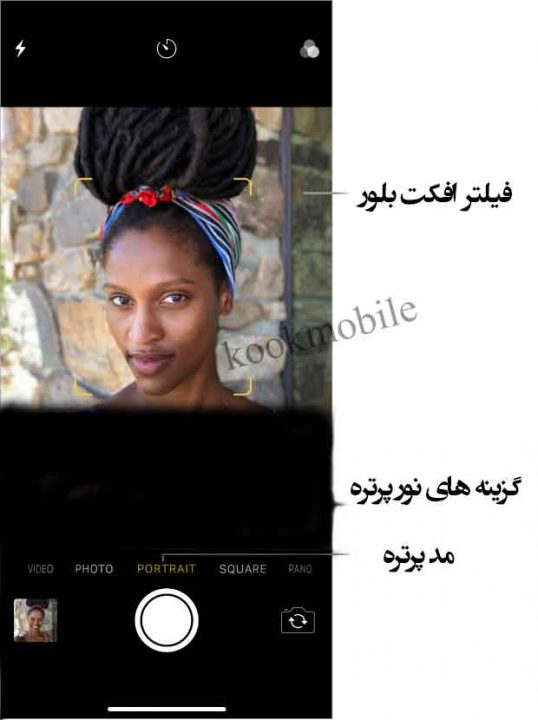 گرفتن عکس با برنامه ی Camera در آیفون