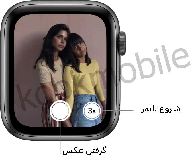 کار-با-ریموت-دوربین-و-تایمر-اپل-واچ