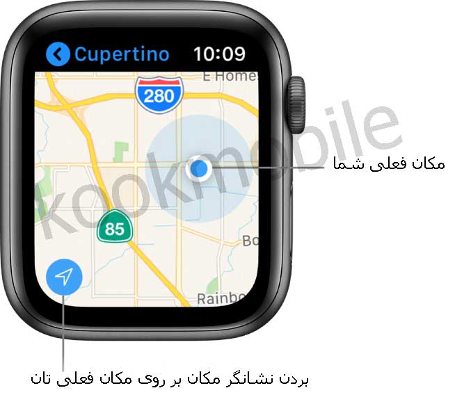 مشاهده-مکان-فعلی-و-محیط-اطراف