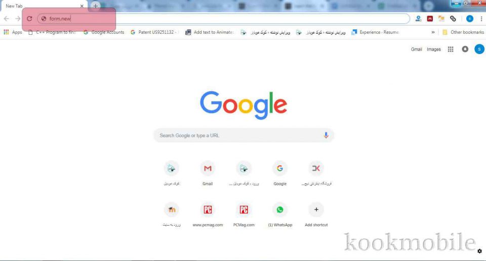 ایجاد-یک-فرم-با-استفاده-از-وارد-کردن-نام-فایل-مورد-نظر-و-اکستنش-.new