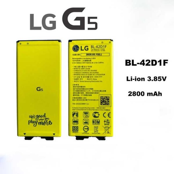 باتری اصلی موبایل ال جی G5