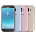 گوشی موبایل samsung j2pro