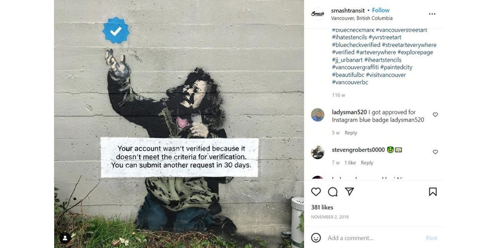 راهکار تایید کردن اینستاگرام برا ی داشتن تیک آبی