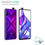 گوشی موبایل honor 9x pro