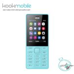 گوشی موبایل orod 216i