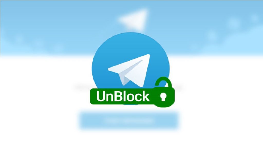 بلاک اعضای سوپر گروه و عدم عضویت مجدد