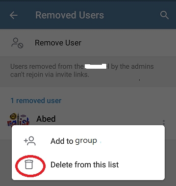 بلاک اعضای سوپر گروه