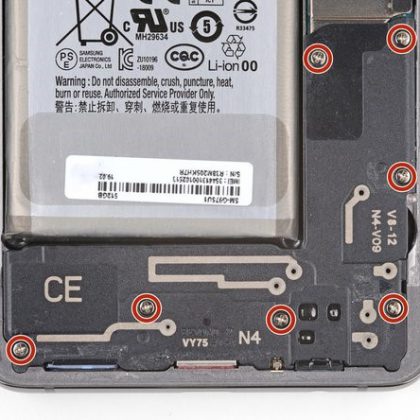 جدا کردن بازر یا کپسول گوشی