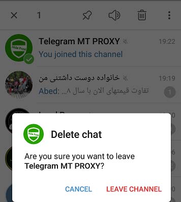 خارج شدن از گروه تلگرام