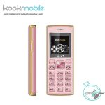 گوشی موبایل glx 2690mini