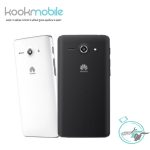گوشی موبایل Huawei Ascend Y530