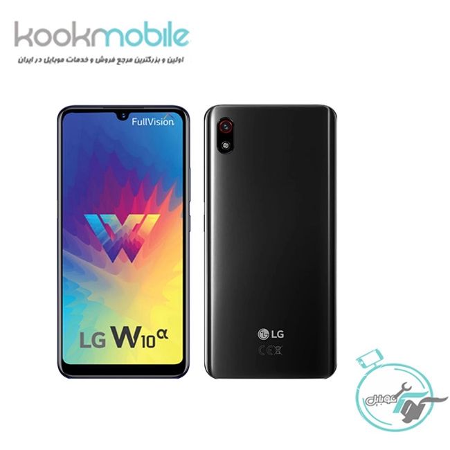 گوشی موبایل LG w10