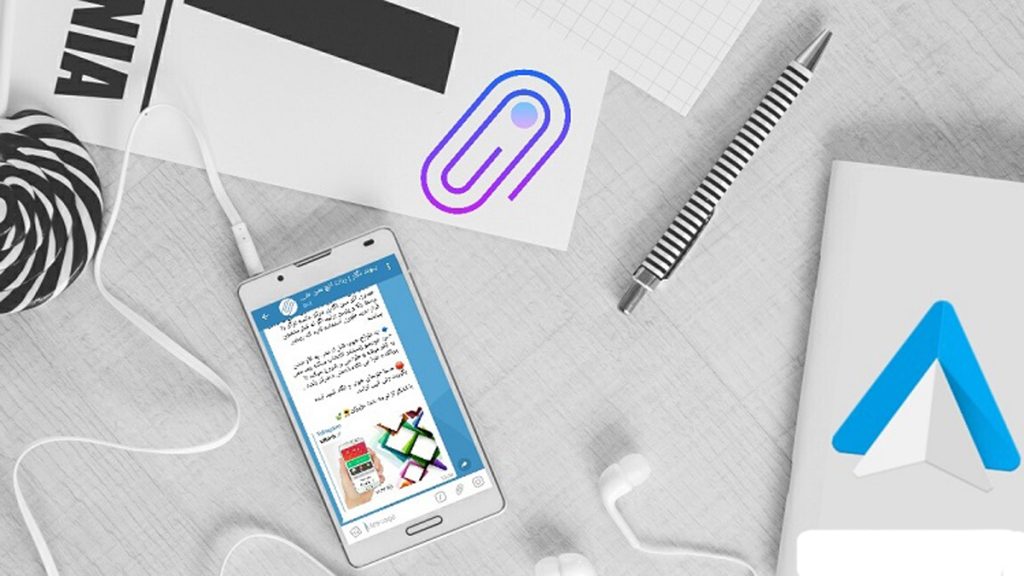 متن طولانی به همراه عکس در تلگرام