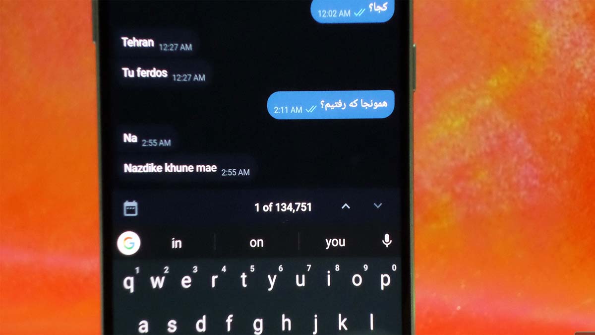 جستجوی پیام تلگرام با داشتن تاریخ پیام