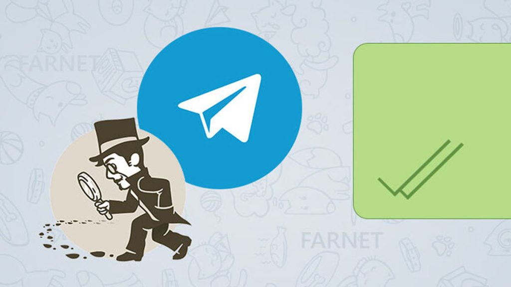 خواندن پیام تلگرام بدون تیک دوم خوردن