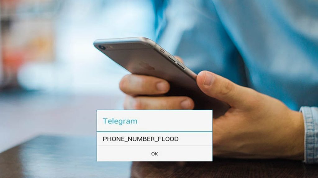 نمایش ارور Phone Password Flood