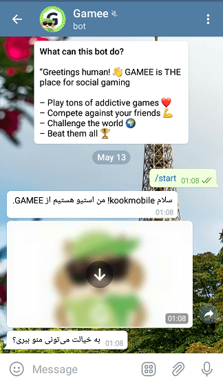 بازی توسط بات gamee@ در تلگرام