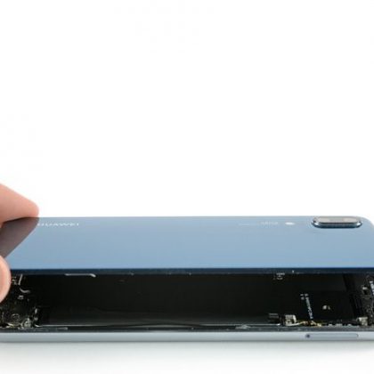 گلس عقب را بلند کنید