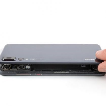 گلس عقب را بلند کنید