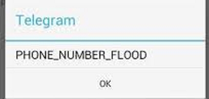 ارو Phone Password Flood ارو Phone Password Flood
