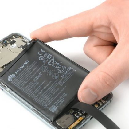 باتری را بردارید