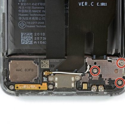 کاور مادربورد ثانویه