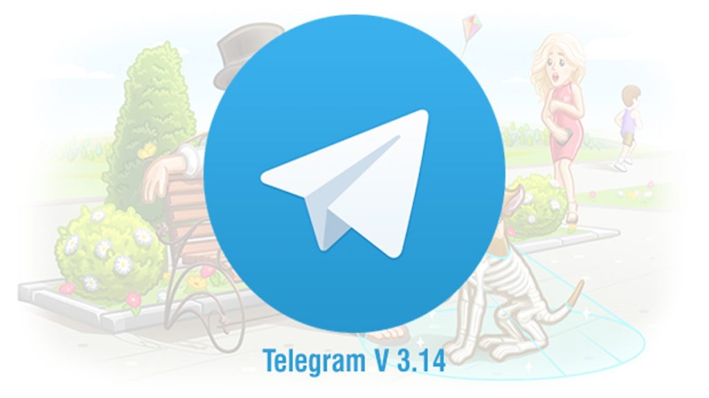 نسخه تلگرام 3.14 و قابلیت های جدید آن
