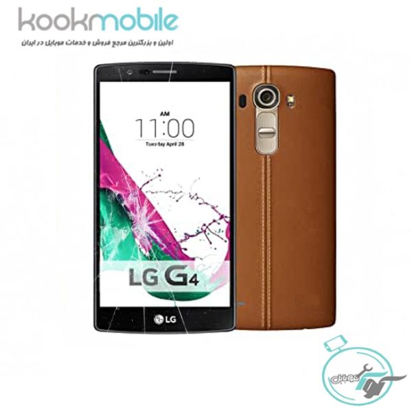 تعویض گلس LG G4