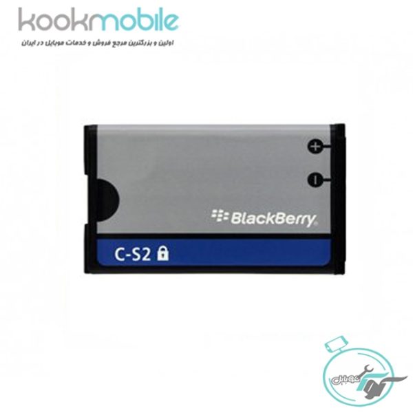 باتری Blackberry C-S2