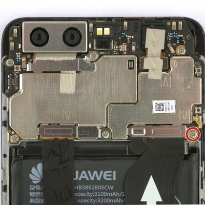 اتصال باتری را جدا کنید