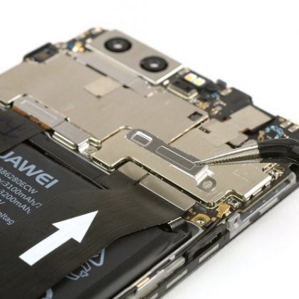 اتصال باتری را جدا کنید