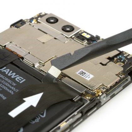 اتصال باتری را جدا کنید